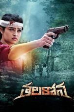 Nonton film Streaming Thalakona (2024) subtitle Bahasa Indonesia