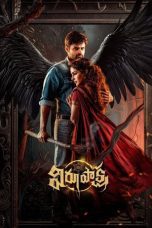 Nonton film Streaming Virupaksha (2023) subtitle Bahasa Indonesia