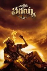Nonton film Streaming Waltair Veerayya (2023) subtitle Bahasa Indonesia