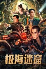 Nonton film Streaming The Lost Cave of the Arctic Sea (2024) subtitle Bahasa Indonesia