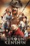 Nonton film Streaming Rurouni Kenshin Part II: Kyoto Inferno (2014) subtitle Bahasa Indonesia