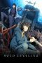 Nonton film Streaming Solo Leveling subtitle Bahasa Indonesia