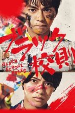 Nonton film Streaming Black School Rules (2019) subtitle Bahasa Indonesia