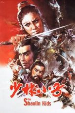 Nonton film Streaming The Shaolin Kids (1975) subtitle Bahasa Indonesia