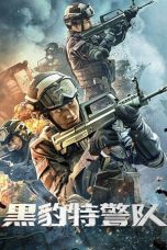 Nonton film Streaming Black Panther SWAT Team (2023) subtitle Bahasa Indonesia