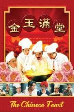 Nonton film Streaming The Chinese Feast (1995) subtitle Bahasa Indonesia
