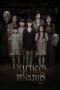 Nonton film Streaming The Night of the Cursed Reatrei (2024) subtitle Bahasa Indonesia