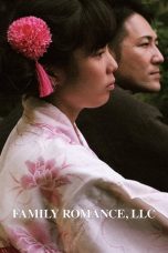 Nonton film Streaming Family Romance, LLC (2019) subtitle Bahasa Indonesia