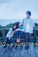 Nonton film Streaming 52-Hertz Whales (2024) subtitle Bahasa Indonesia