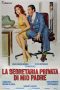 Nonton film Streaming My Father’s Private Secretary (1976) subtitle Bahasa Indonesia