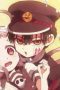Nonton film Streaming Toilet-Bound Hanako-kun Season 1 Episode 12 subtitle Bahasa Indonesia