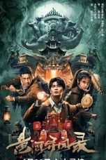 Nonton film Streaming Mysterious Case In River (2023) subtitle Bahasa Indonesia