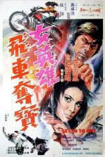 Nonton film Streaming Seven to One (1973) subtitle Bahasa Indonesia