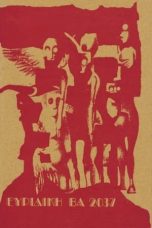 Nonton film Streaming Euridice BA 2037 (1975) subtitle Bahasa Indonesia