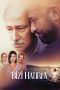Nonton film Streaming Remember us (2018) subtitle Bahasa Indonesia
