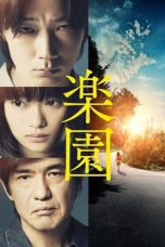 Nonton film Streaming The Promised Land (2019) subtitle Bahasa Indonesia