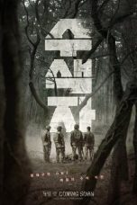 Nonton film Streaming The Recon (2021) subtitle Bahasa Indonesia