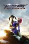 Nonton film Streaming TEKKEN: Blood Vengeance (2011) subtitle Bahasa Indonesia