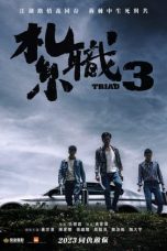 Nonton film Streaming Triad 3 (2024) terbaru