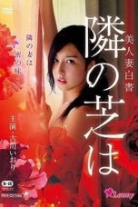 Nonton film Streaming Meeting in Secret (2014) subtitle Bahasa Indonesia