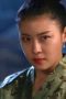 Nonton film Streaming Empress Ki Season 1 Episode 39 subtitle Bahasa Indonesia
