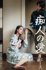 Nonton film Streaming Naomi -reverse- (2024) subtitle Bahasa Indonesia