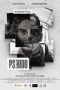 Nonton film Streaming Pseudo (2020) subtitle Bahasa Indonesia