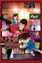 Nonton film Streaming Lupin the Third vs. Detective Conan: The Movie (2013) subtitle Bahasa Indonesia