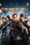 Nonton film Streaming The Great Wall (2016) subtitle Bahasa Indonesia