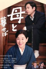 Nonton film Streaming Nagasaki: Memories of My Son (2015) subtitle Bahasa Indonesia