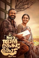 Nonton film Streaming Nna Thaan Case Kodu (2022) subtitle Bahasa Indonesia