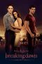 Nonton film Streaming The Twilight Saga: Breaking Dawn – Part 1 (2011) subtitle Bahasa Indonesia