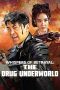 Nonton film Streaming Whispers of Betrayal: The Drug Underworld (2024) subtitle Bahasa Indonesia