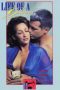 Nonton film Streaming Life of a Gigolo (1998) subtitle Bahasa Indonesia