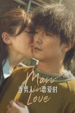 Nonton film Streaming Man in Love (2021) subtitle Bahasa Indonesia