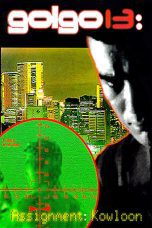 Nonton film Streaming Golgo 13: Assignment Kowloon (1977) subtitle Bahasa Indonesia