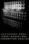 Nonton film Streaming Bletchley Park: Code-breaking’s Forgotten Genius (2015) subtitle Bahasa Indonesia