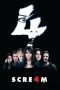 Nonton film Streaming Scream 4 (2011) subtitle Bahasa Indonesia