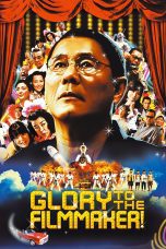 Nonton film Streaming Glory to the Filmmaker! (2007) subtitle Bahasa Indonesia