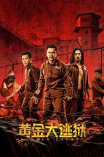Nonton film Streaming Golden Escape (2022) subtitle Bahasa Indonesia