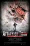 Nonton film Streaming Attack on Titan (2015) subtitle Bahasa Indonesia