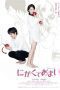 Nonton film Streaming Bitter Sweet (2016) subtitle Bahasa Indonesia