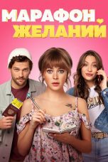 Nonton film Streaming Seven Wishes (2020) subtitle Bahasa Indonesia