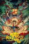 Nonton film Streaming I Am Nezha 2 (2023) subtitle Bahasa Indonesia