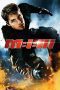 Nonton film Streaming Mission: Impossible III (2006) subtitle Bahasa Indonesia