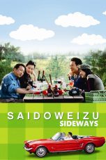 Nonton film Streaming Sideways (2009) subtitle Bahasa Indonesia
