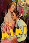 Nonton film Streaming Mimi (1935) subtitle Bahasa Indonesia