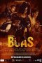 Nonton film Streaming Abnormal: Buas (2024) subtitle Bahasa Indonesia