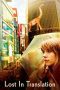 Nonton film Streaming Lost in Translation (2003) subtitle Bahasa Indonesia