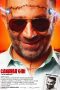 Nonton film Streaming Canavar Gibi (2018) subtitle Bahasa Indonesia